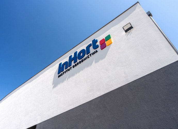 Rozbudowa Zakładu Agroinżynierii